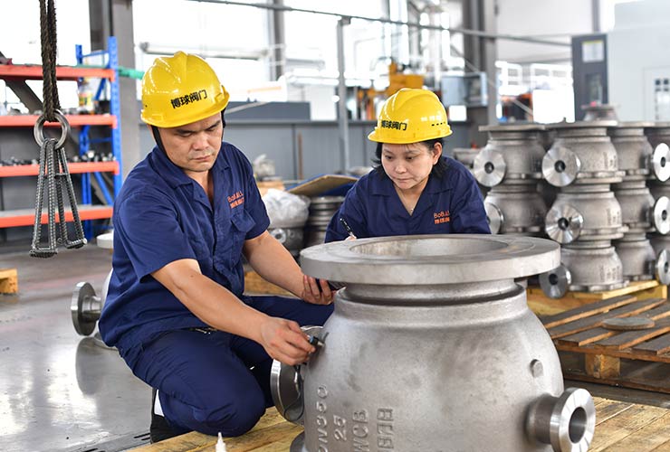 BOYE VALVE GROUP CO., LTD.
